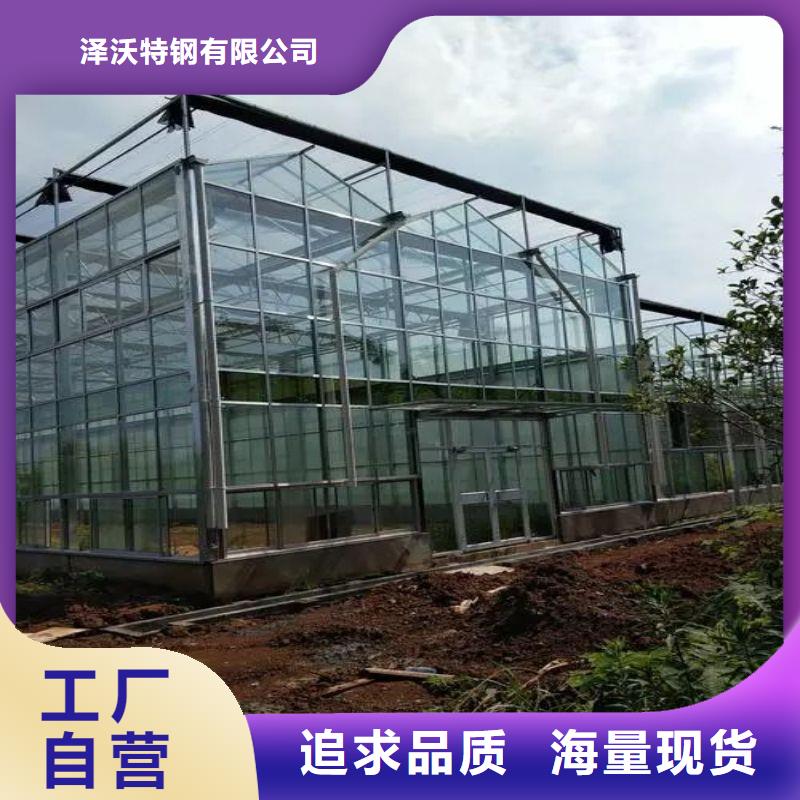 【大棚管2蔬菜溫室大棚管廠家直銷值得選擇】