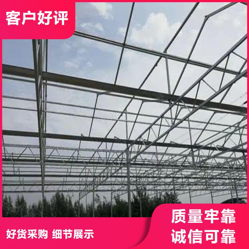 縣連體大棚管價(jià)格正規(guī)廠家