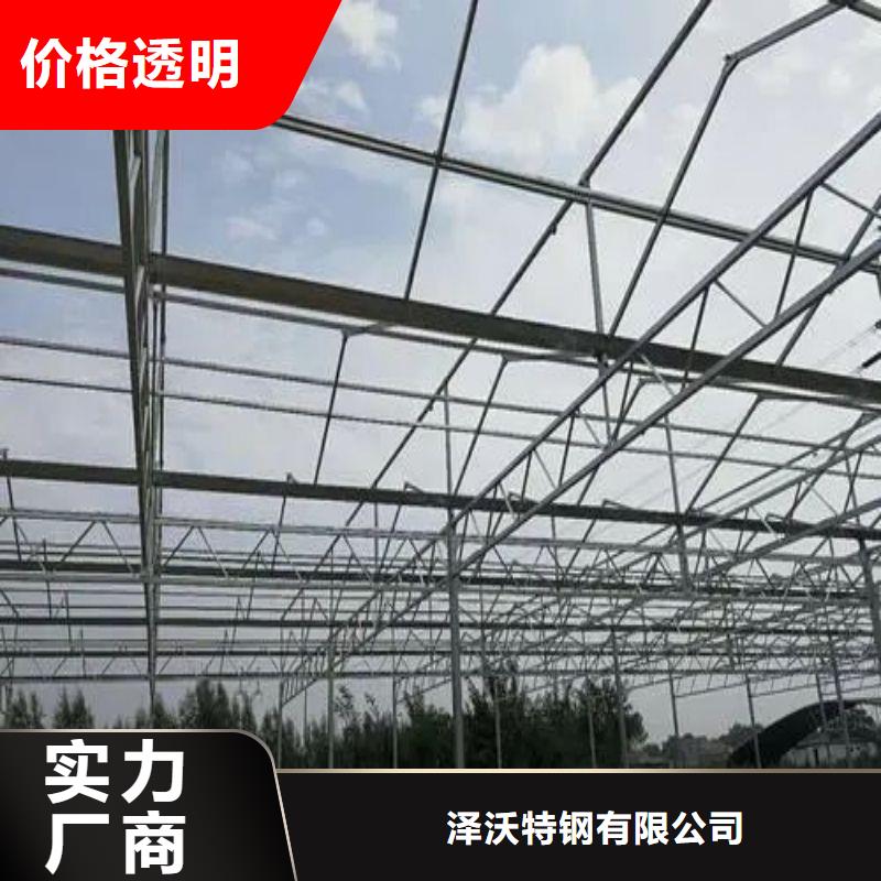 大棚管2温室大棚管打造行业品质