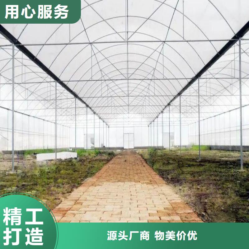 大棚管2【大棚管】多年经验值得信赖