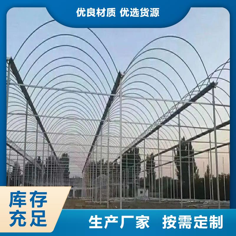 大棚管2農(nóng)業(yè)養(yǎng)殖大棚管市場行情