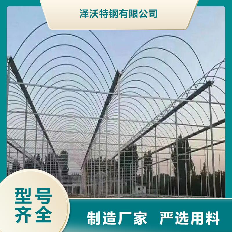 熱鍍鋅鋼管靠譜廠家