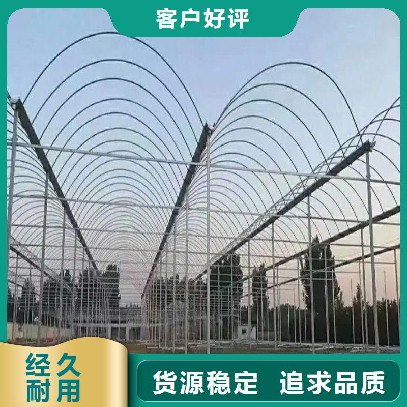 大棚管2大棚骨架用品質(zhì)說話