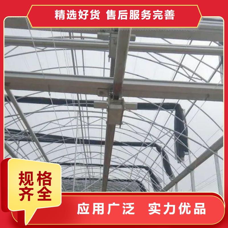 大棚管2_ 大棚管海量貨源