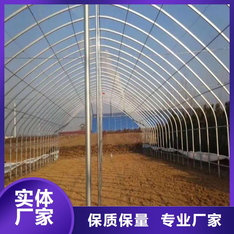 大棚管2玻璃溫室大棚精工細致打造