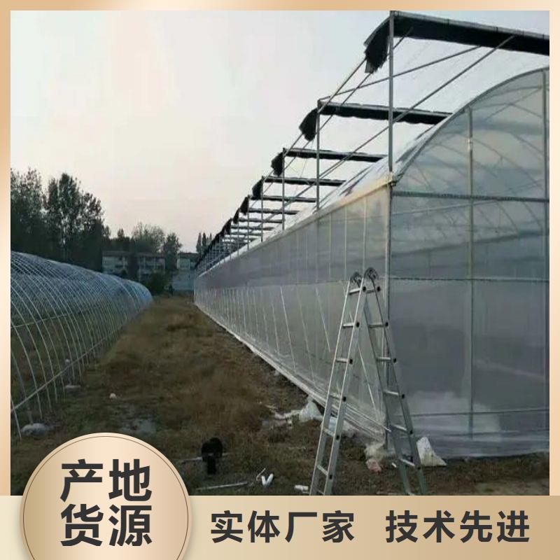 大棚管2_日光温室大棚标准工艺