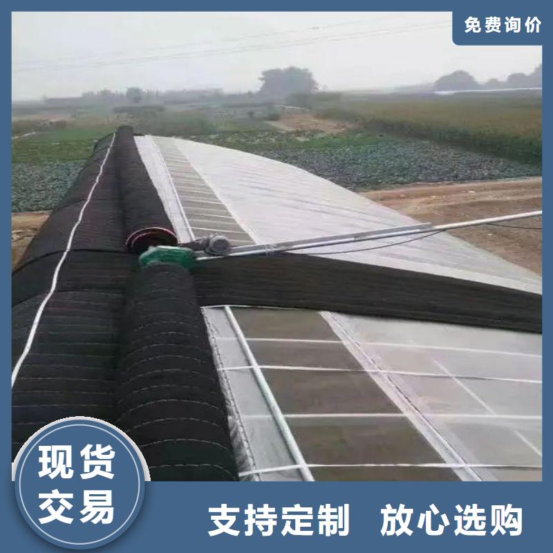 縣連體大棚管,靠譜廠家