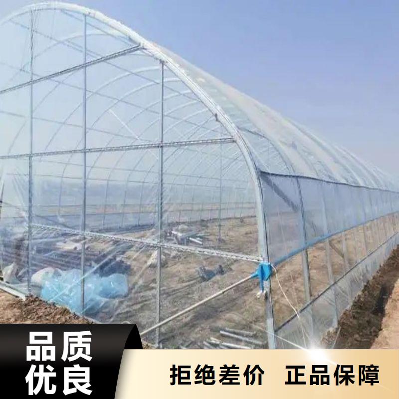 大棚管2【連棟大棚管】售后無憂