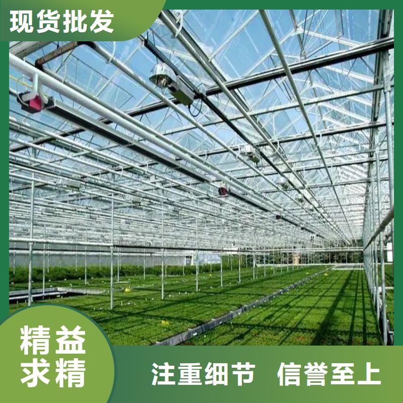 大棚管2农业养殖大棚管海量现货直销