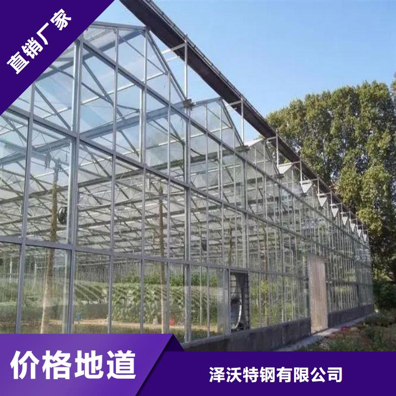大棚管2【智能溫室大棚】貨源足質(zhì)量好