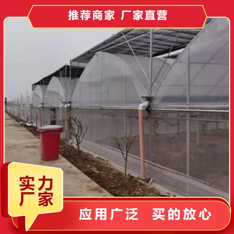 【大棚管2農(nóng)業(yè)養(yǎng)殖大棚管一手價(jià)格】