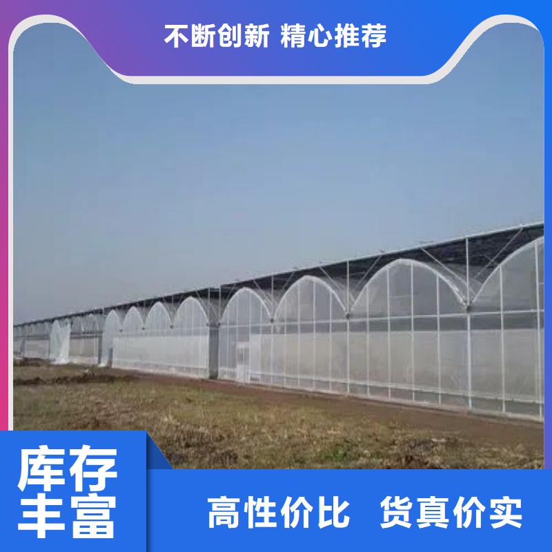 大棚管2-温室大棚管保质保量