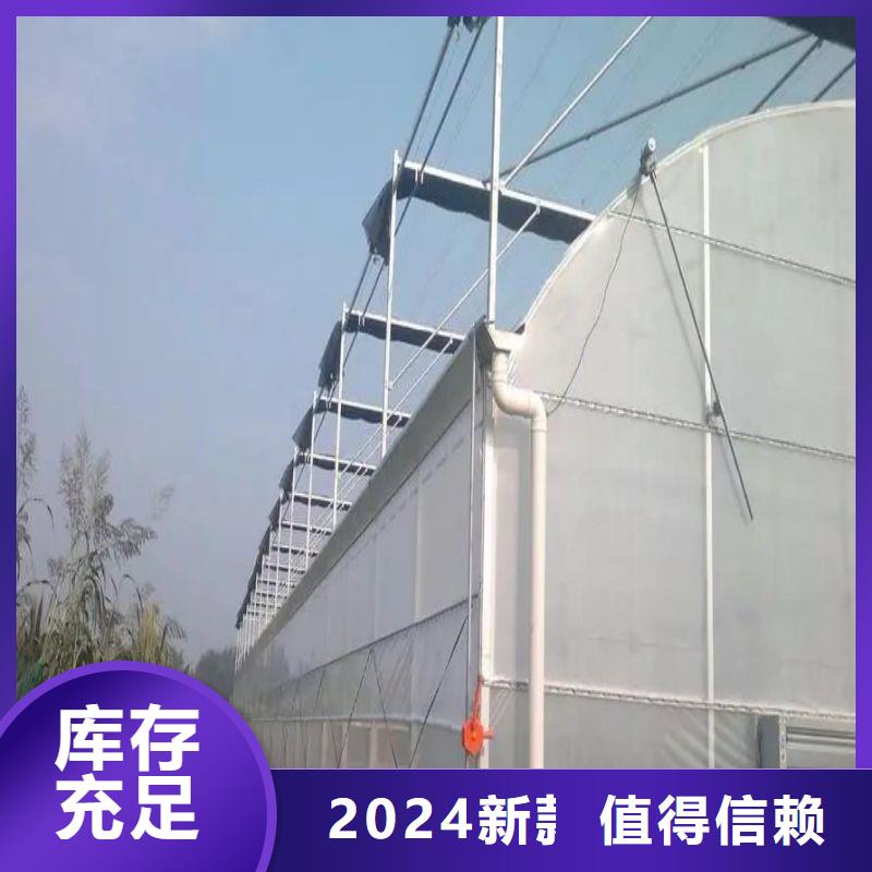 縣連體大棚管,靠譜廠家