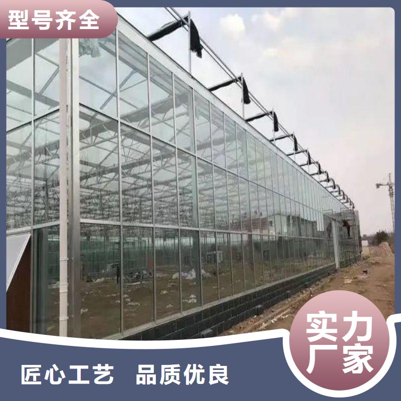 大棚管2【智能溫室大棚】貨源足質(zhì)量好
