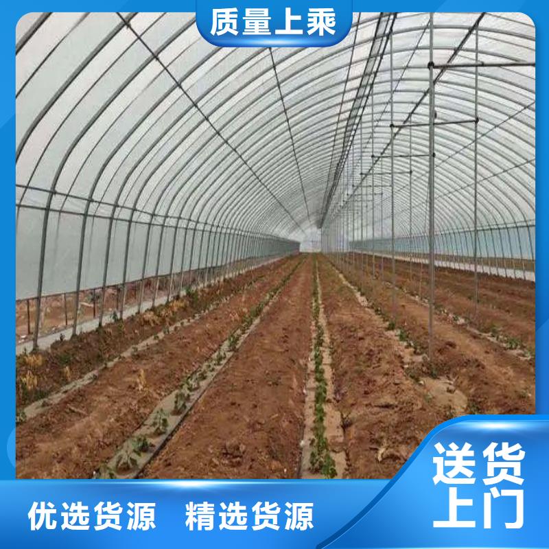 【大棚管2農(nóng)業(yè)養(yǎng)殖大棚管一手價(jià)格】