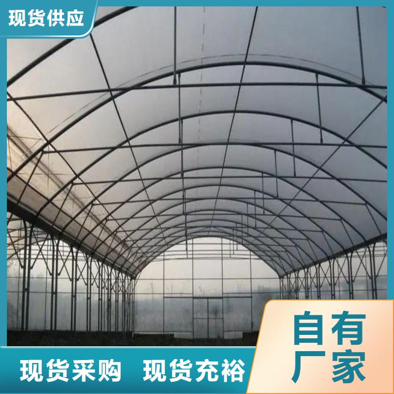 大棚管2溫室大棚管打造行業(yè)品質(zhì)