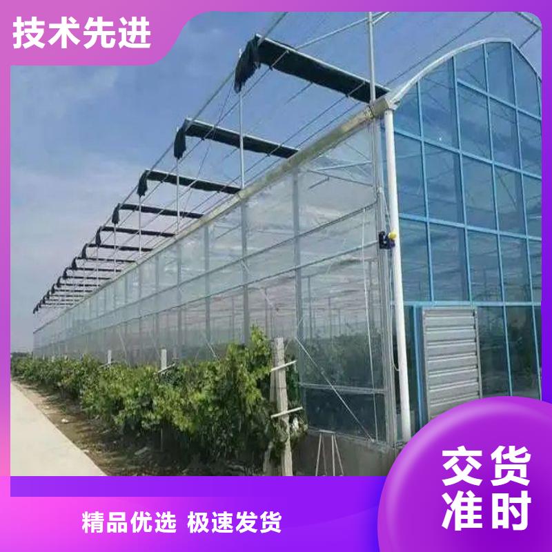 大棚管2溫室大棚管一對一為您服務(wù)