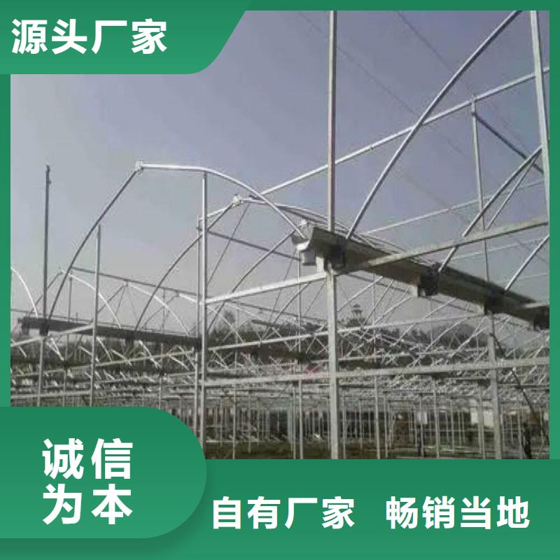 大棚管2農(nóng)業(yè)養(yǎng)殖大棚管產(chǎn)品細(xì)節(jié)