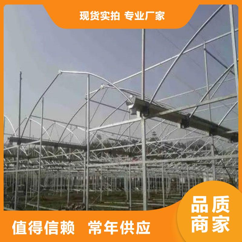 大棚管2-蔬菜温室大棚管来图来样定制