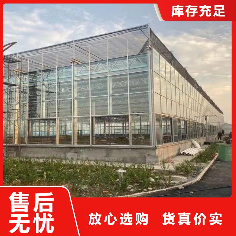 大棚管2大棚管敢与同行比服务
