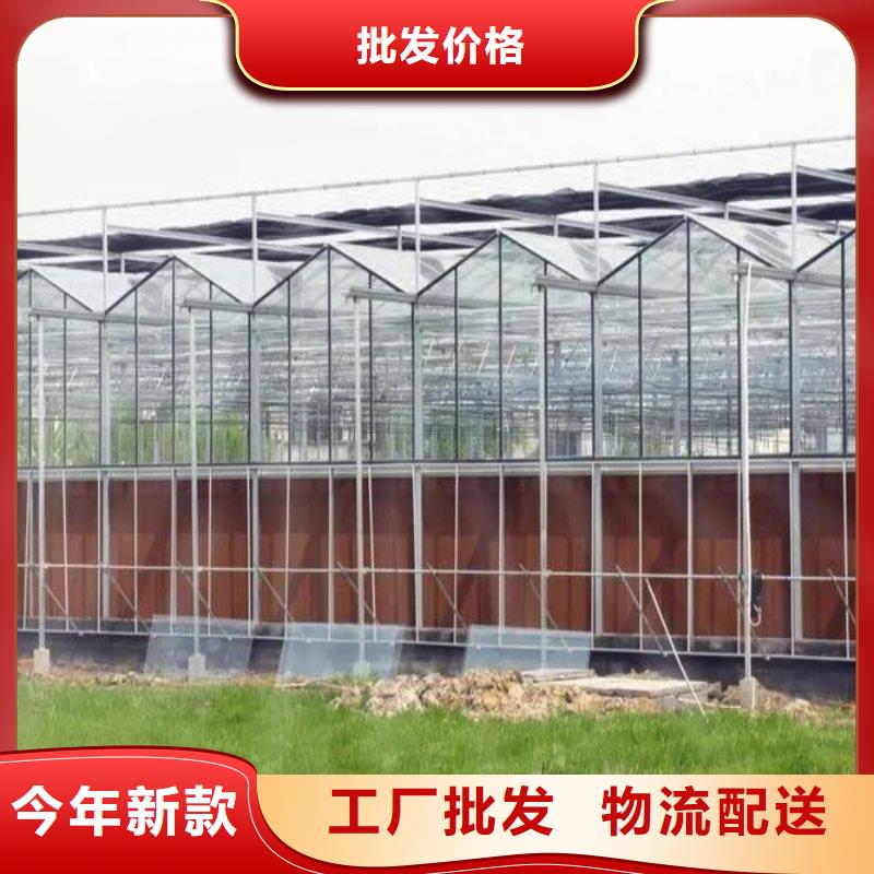 【大棚管2】大棚管隨心所欲定制