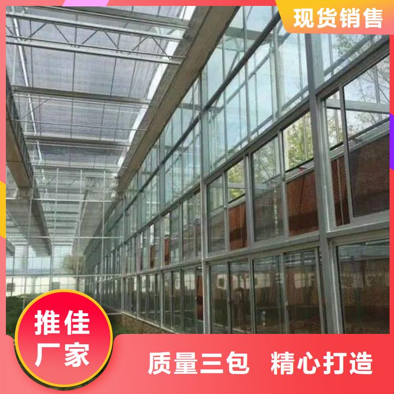 大棚管2-橢圓管溫室大棚專注生產N年
