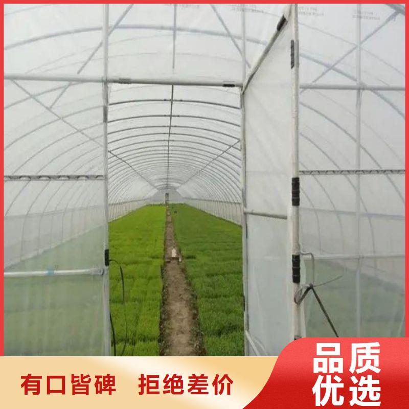 大棚管2【連棟大棚管】售后無憂