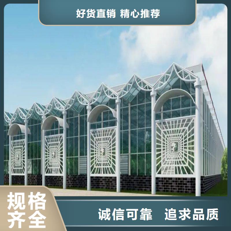 大棚管2,農(nóng)業(yè)養(yǎng)殖大棚管多年經(jīng)驗(yàn)值得信賴