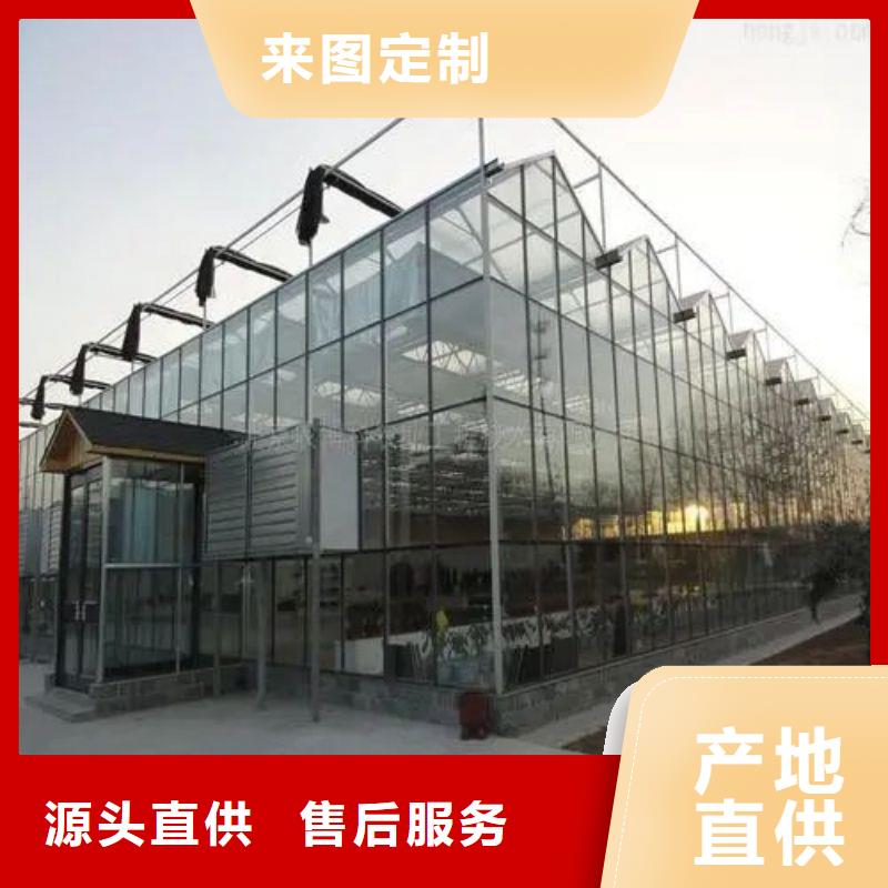 大棚管2 大棚管本地配送