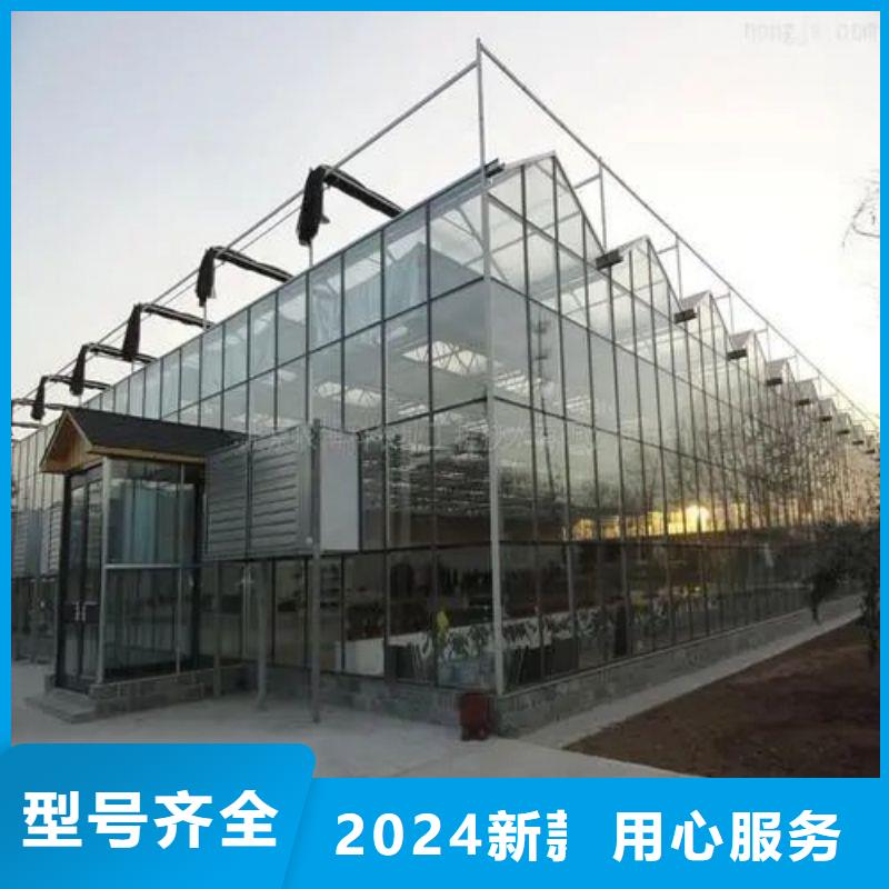 大棚管2_大棚管廠家廠家直發(fā)