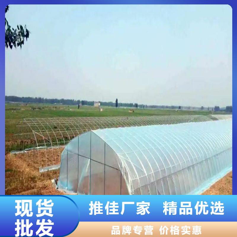 大棚管2-溫室大棚管保質(zhì)保量