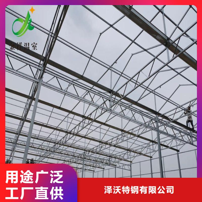 大棚管2,蔬菜温室大棚管产品细节参数