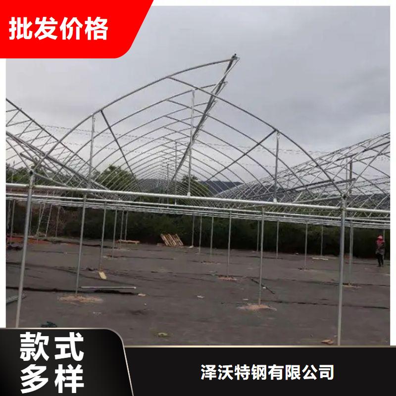 大棚管2溫室大棚管源頭把關(guān)放心選購(gòu)