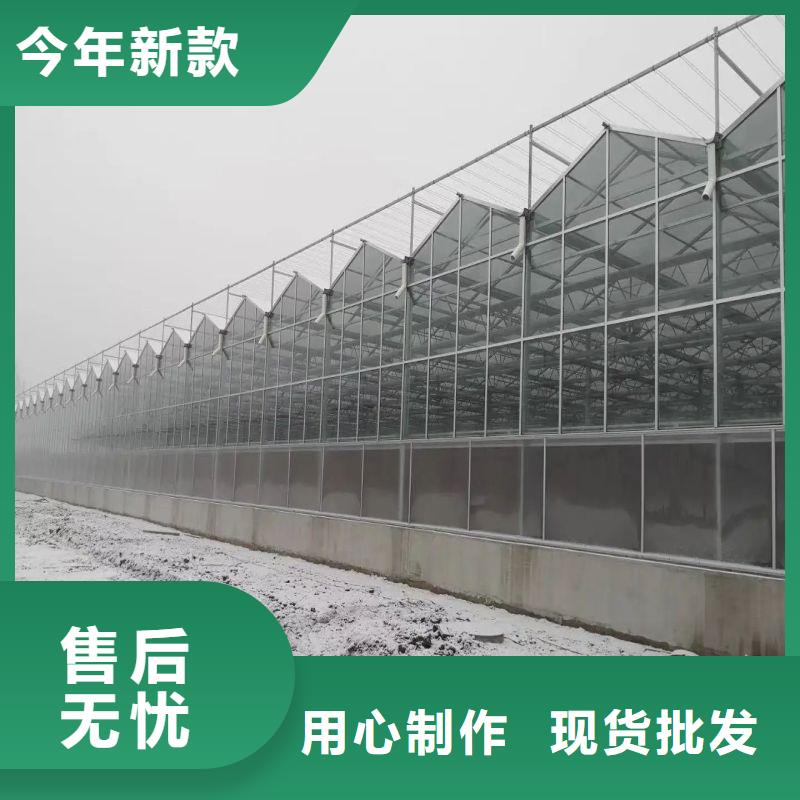 大棚管2_日光温室大棚标准工艺