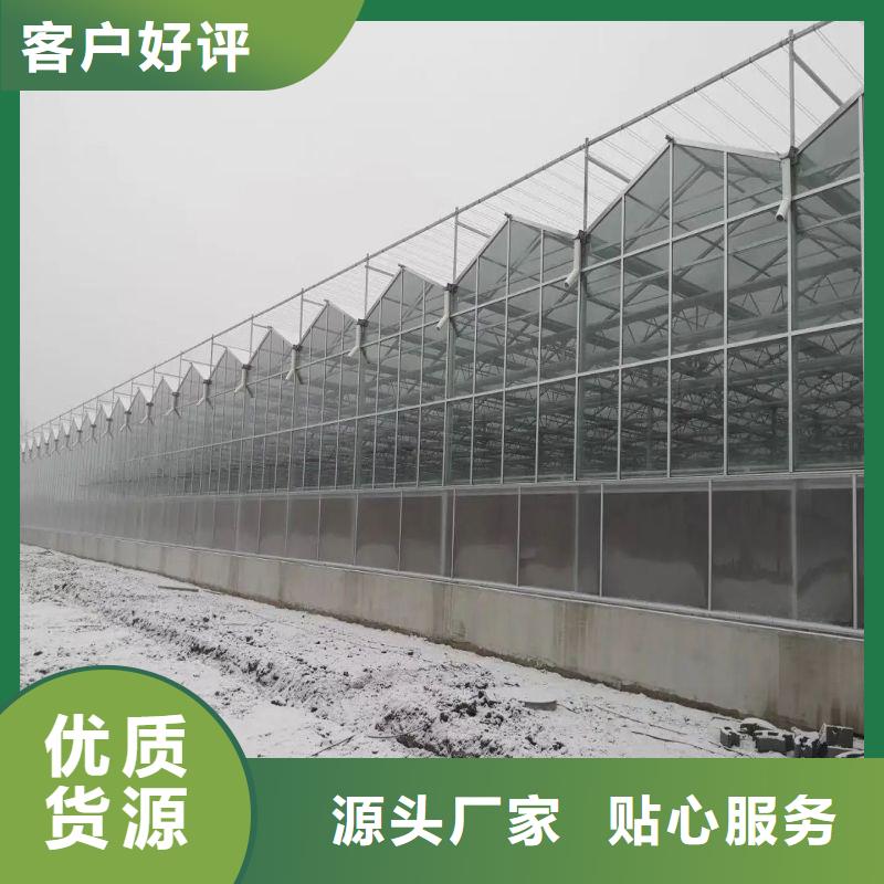 大棚管2溫室大棚管源廠直銷