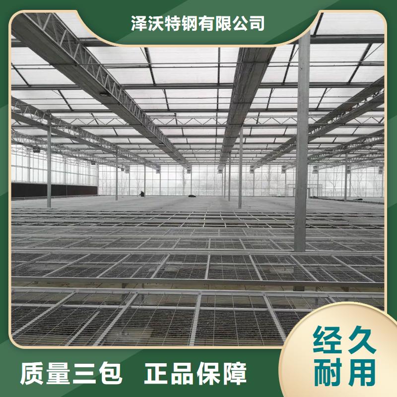 大棚管2 大棚管本地配送