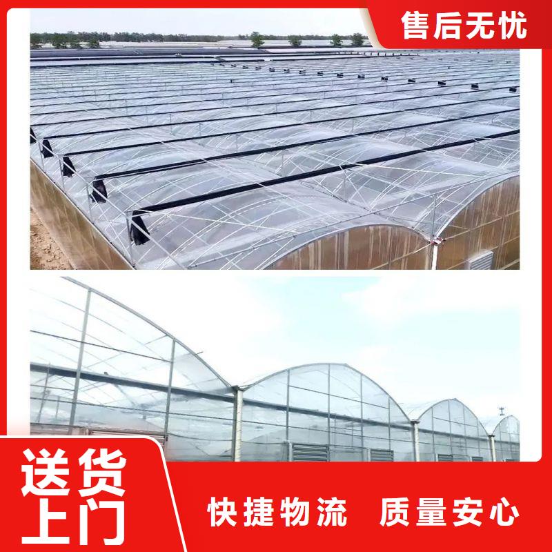 大棚管2溫室大棚管源頭把關(guān)放心選購(gòu)