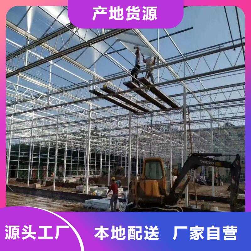 大棚管2農(nóng)業(yè)養(yǎng)殖大棚管應(yīng)用廣泛