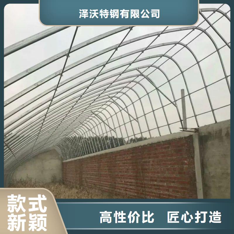 大棚管2農(nóng)業(yè)養(yǎng)殖大棚管廠(chǎng)家十分靠譜