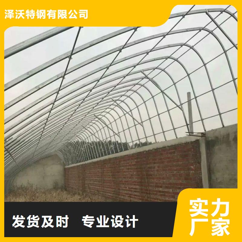 大棚管2农业养殖大棚管海量现货直销