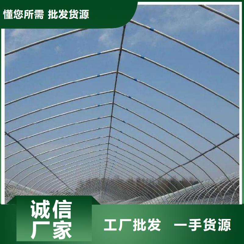 【大棚管2】_溫室大棚管品種全