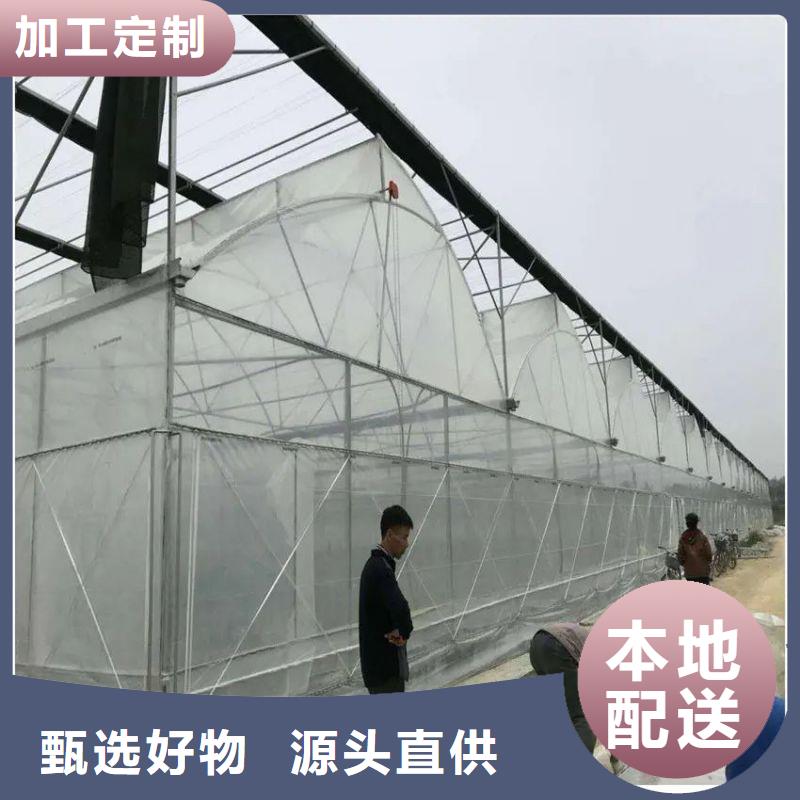 大棚管2農(nóng)業(yè)養(yǎng)殖大棚管質(zhì)量三包
