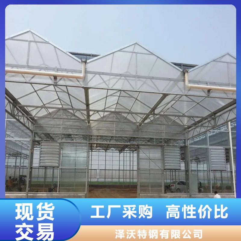 縣連體大棚管價(jià)格源頭廠家