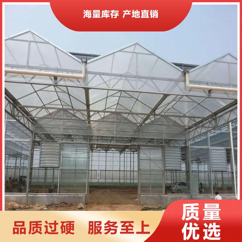 大棚管2【温室骨架大棚管】专注产品质量与服务