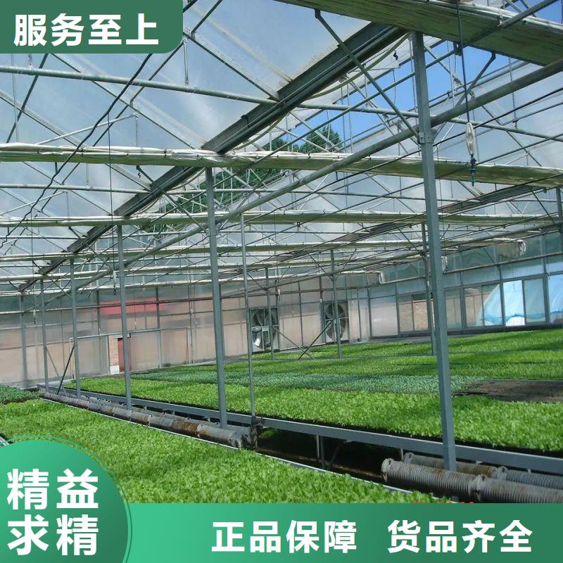 大棚管2 温室大棚管选择我们没错