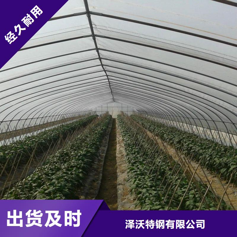 大棚管2鍍鋅方管現(xiàn)貨供應(yīng)
