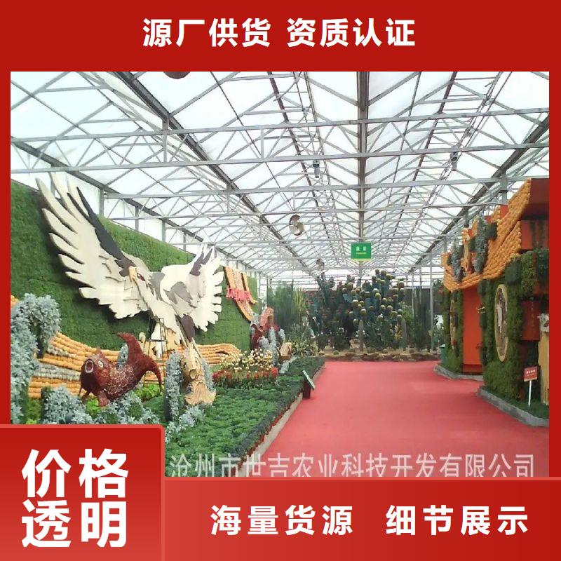 大棚管2连栋温室搭建工厂直销