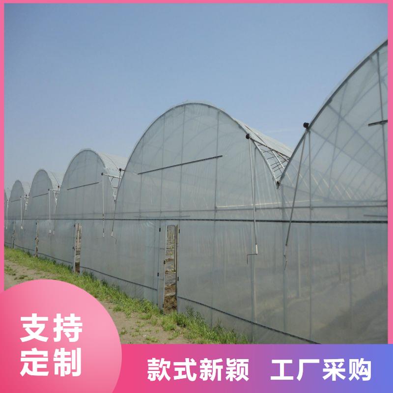 大棚管2农业养殖大棚管源头厂家直销