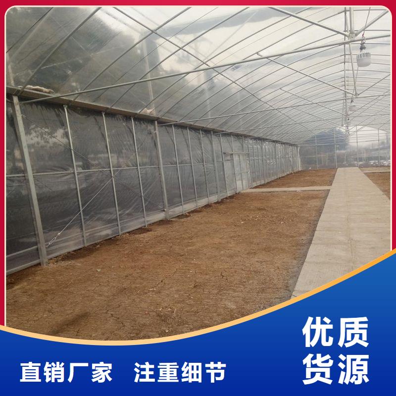 縣大棚管附全套配件 喜歡