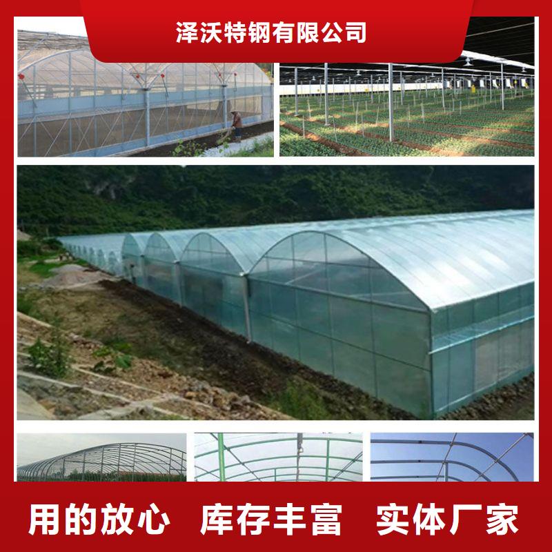 大棚管2,农业养殖大棚管多年经验值得信赖
